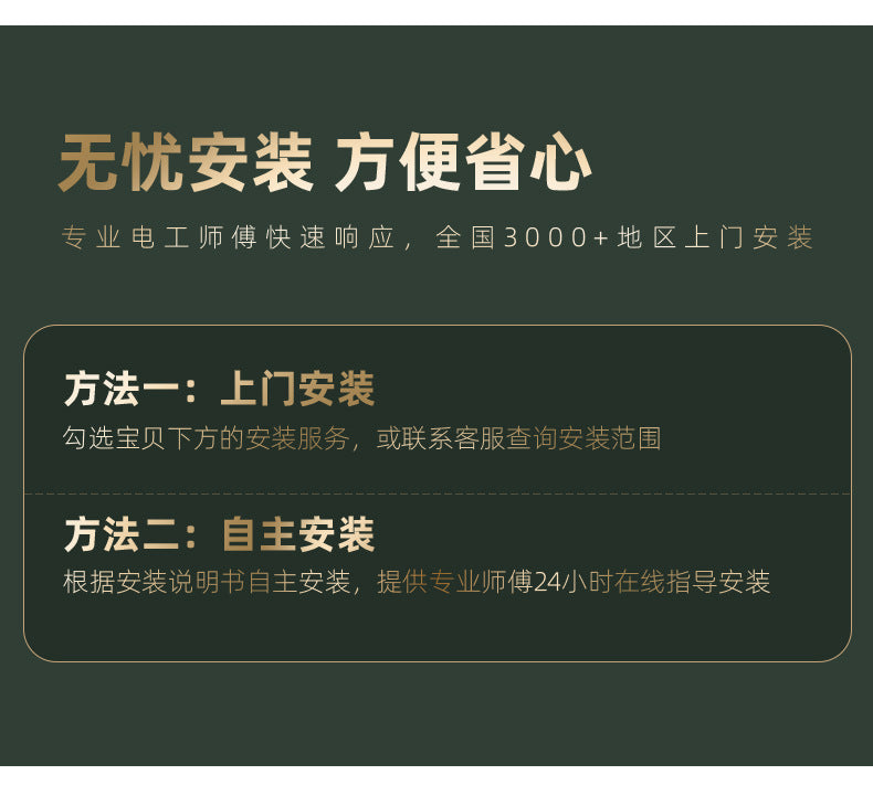 Simple Modern Bedroom Light LED Warm and Romantic Room Lamp Study Lighting New Creative Nordic Ceiling Light Fixture