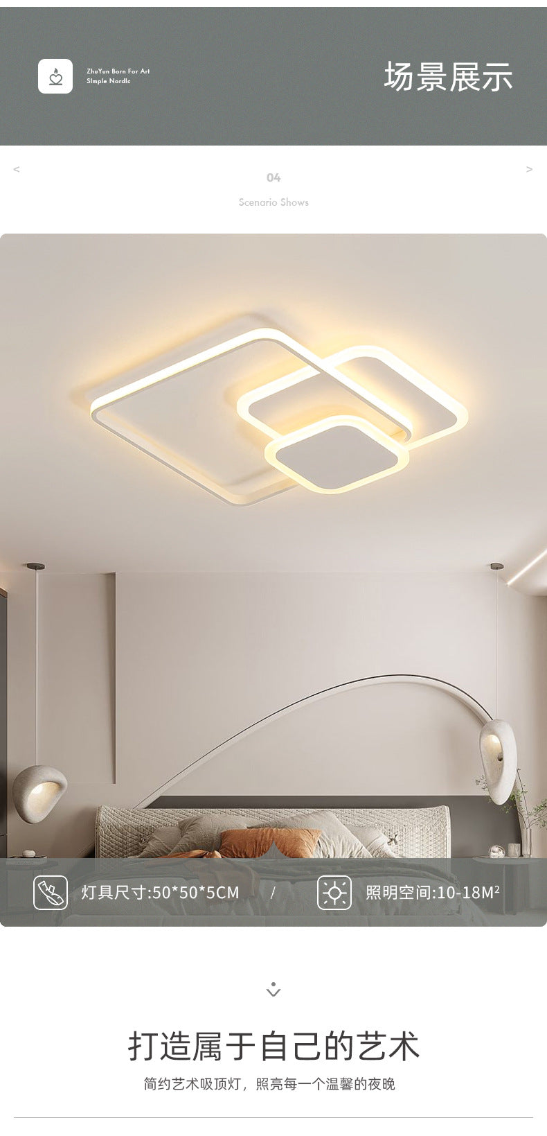 Bedroom Light Full Spectrum New Model Internet Celebrity led Ceiling lamp room light living room master bedroom lighting modern minimalist fixture