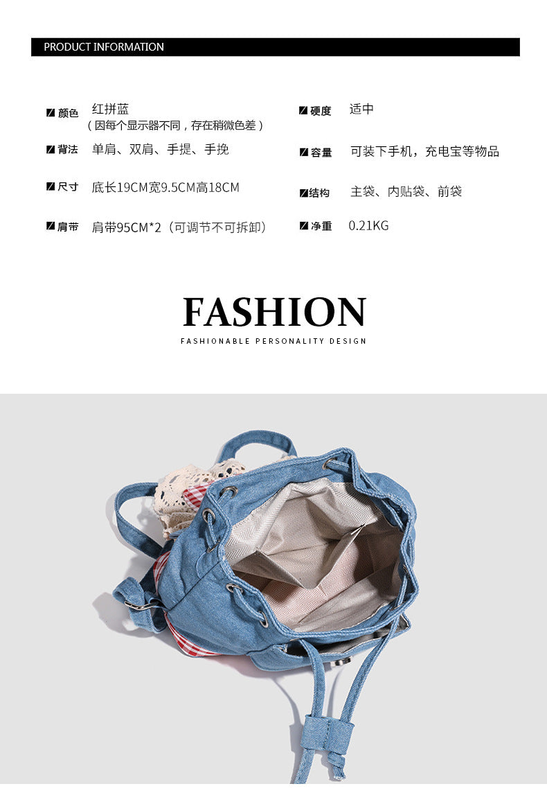 Lace trim denim backpack for women2025New Trendy Fashion Plaid Lace Backpack Handbag Shoulder Bag