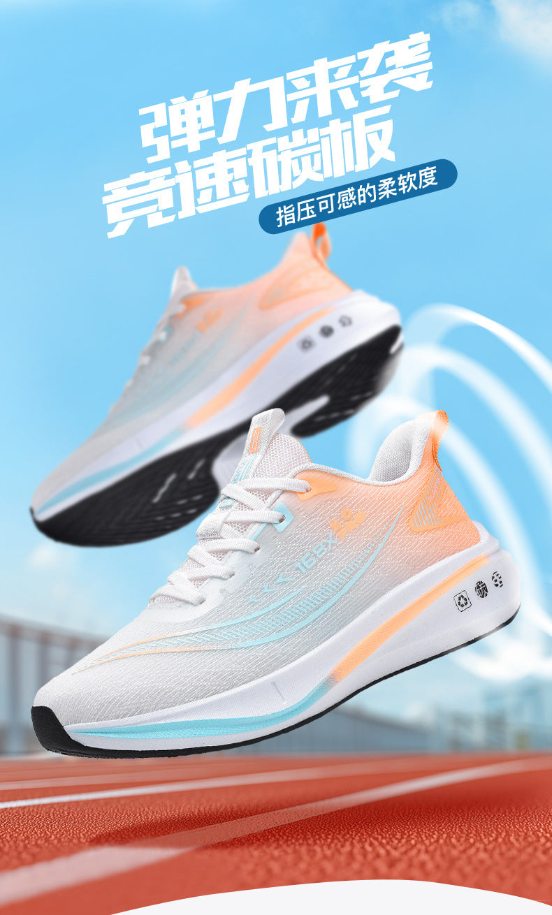 2025Large Size Marathon Running Shoes for Men and Women, Outdoor Aerobic Running, Lightweight and Breathable, Student Physical Test Running Shoes