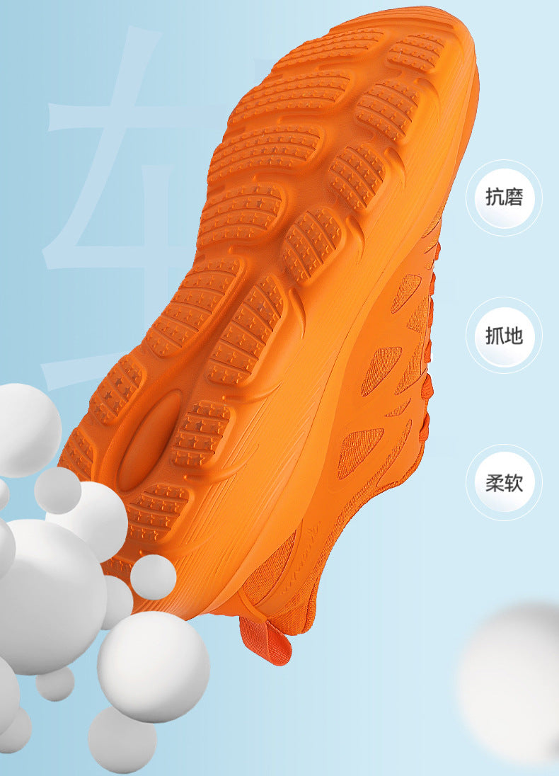 Autumn Live Streaming Cushioned Running Shoes Versatile Trendy Shoes Men's Shoes Women's Shoes Large Size Lightweight Sports Shoes Lightweight Cushioned