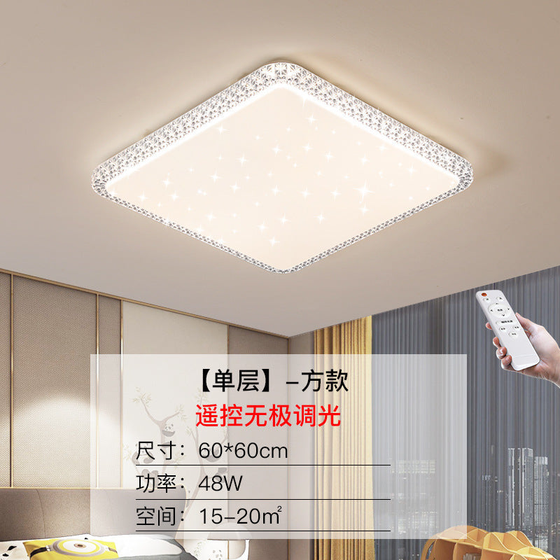Imitation Crystal New Living Room Lamp LED Ceiling Lamp Master Bedroom Light Fixture Modern Simple Elegant Luxury Hall Main Light