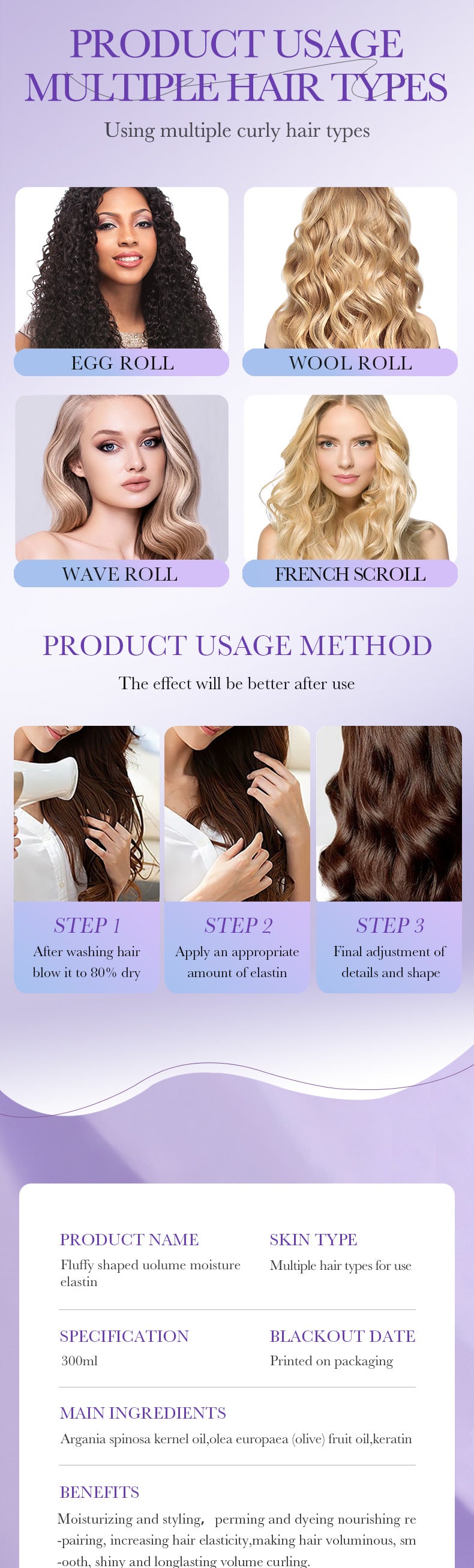 Elastin300ml SADOER Rich Moisturizing Nourishing Hair Conditioner Cross-Border Wholesale