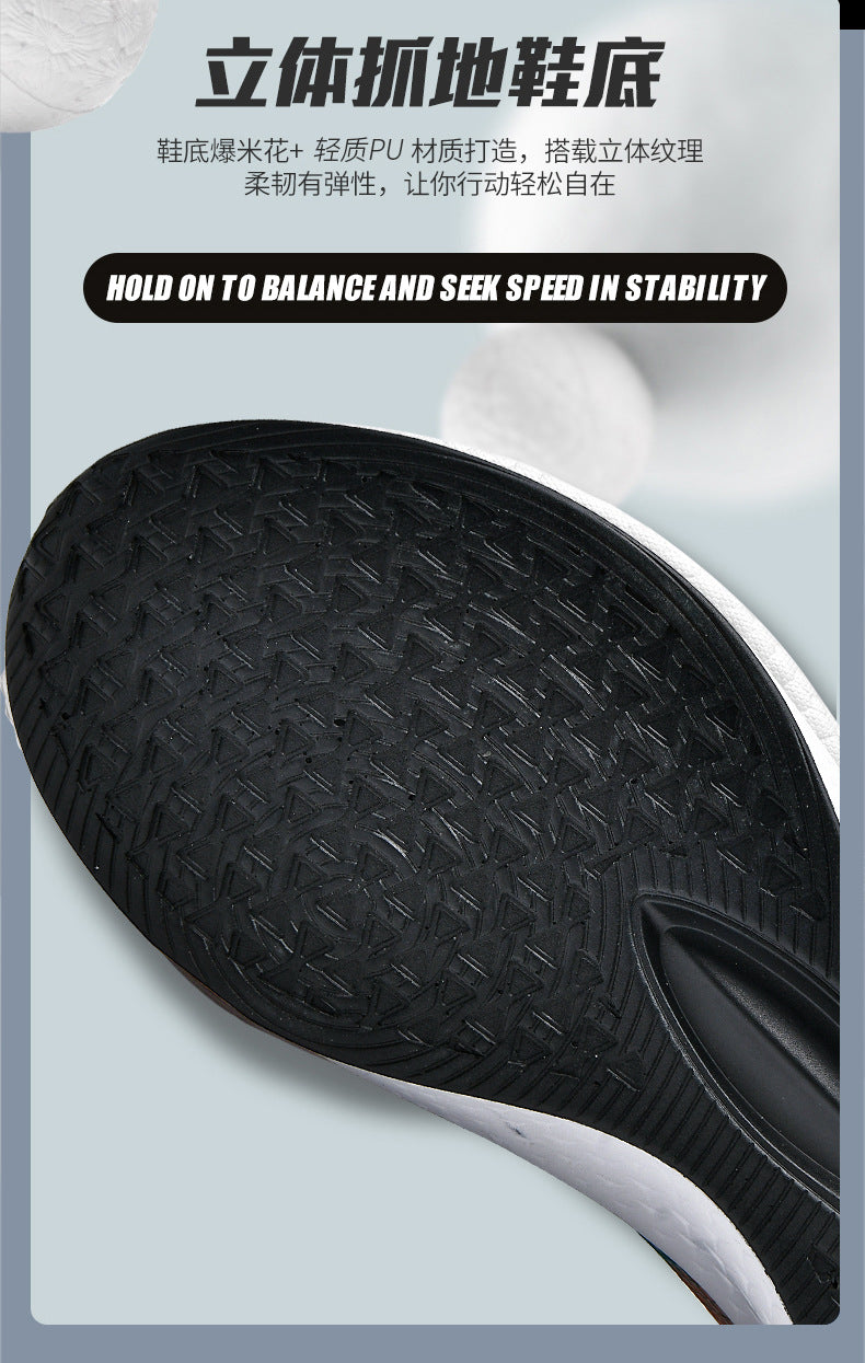 2025Spring and Summer Running Shoes for Men and Women, Mesh Breathable Soft Sole Student Sports Shoes, Racing Running Shoes, Shock Absorption, Casual Versatile