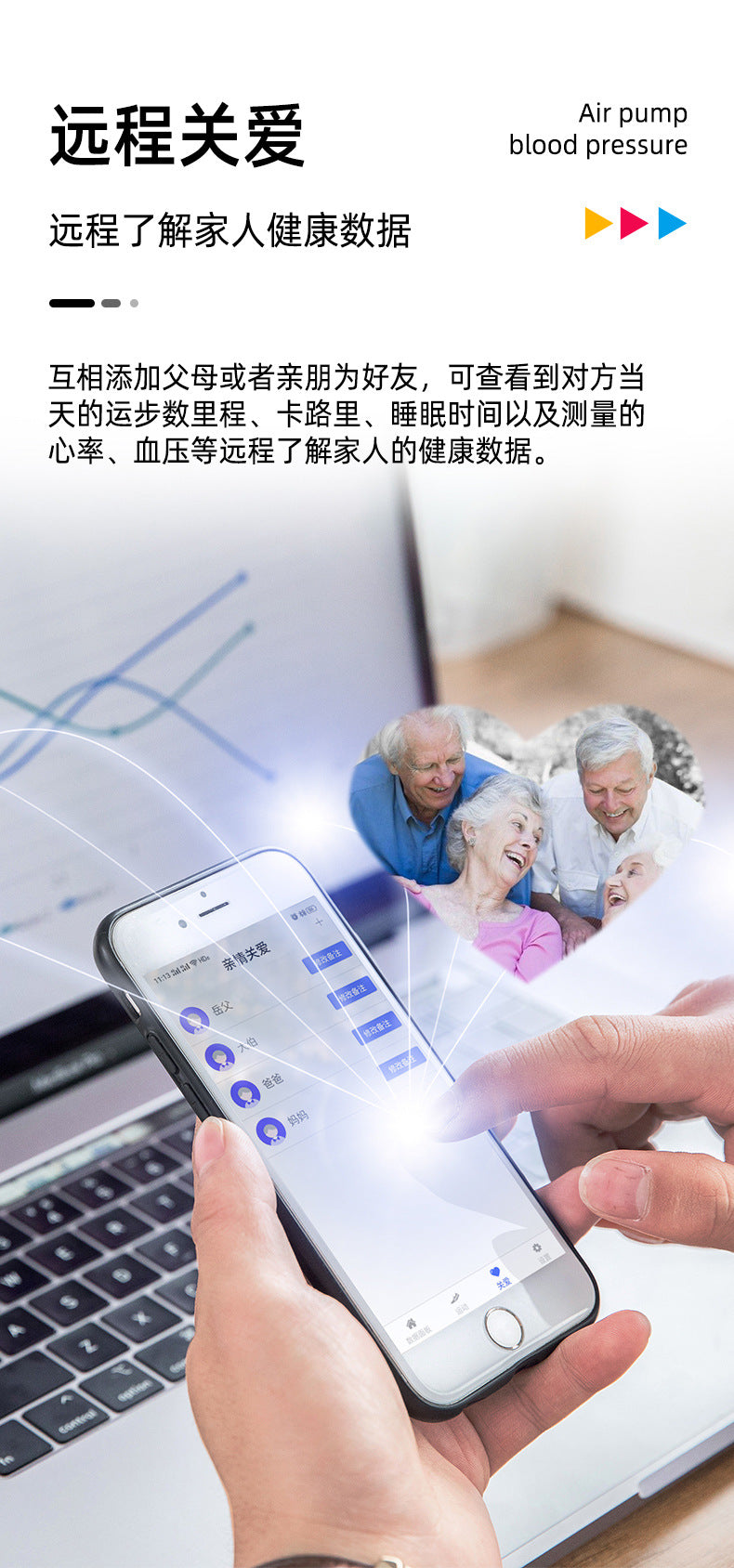 Air Pump Type True Blood Pressure Smart Watch Blood Sugar Blood Oxygen Heart Rate Medical Grade Wrist Blood Pressure Airbag Smart Watch