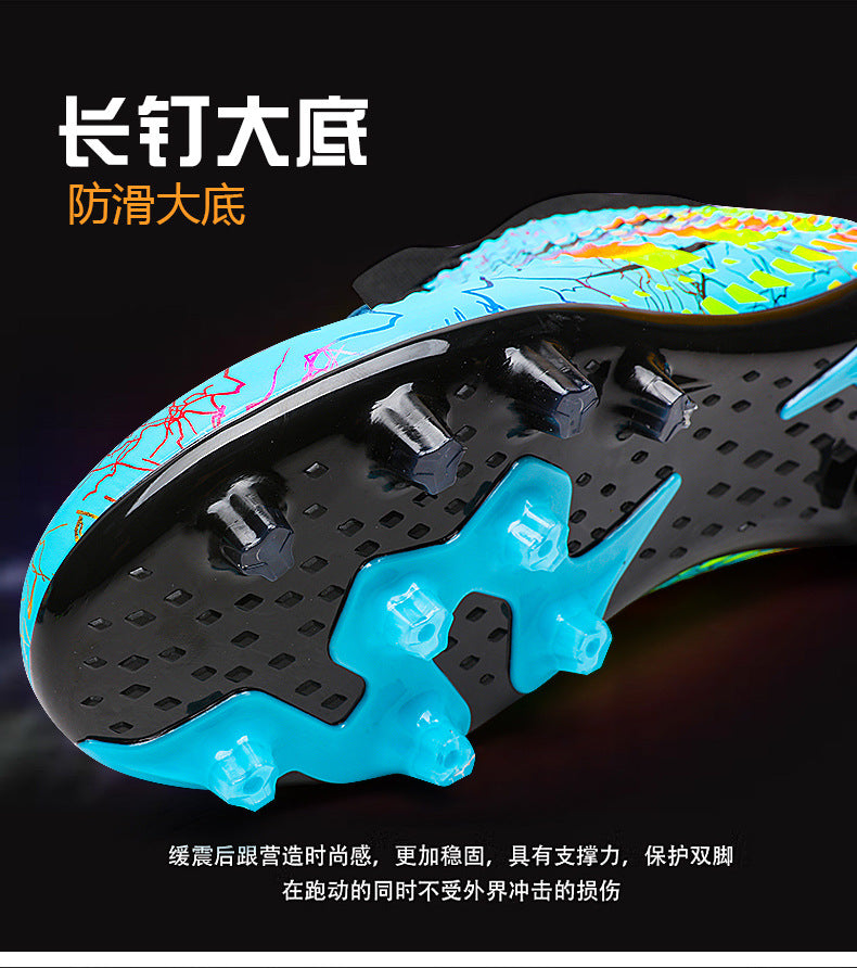 New high-top soccer shoes for men and women AG Spike TF Broken Nail Youth Student Grassland Competition Training Shoes