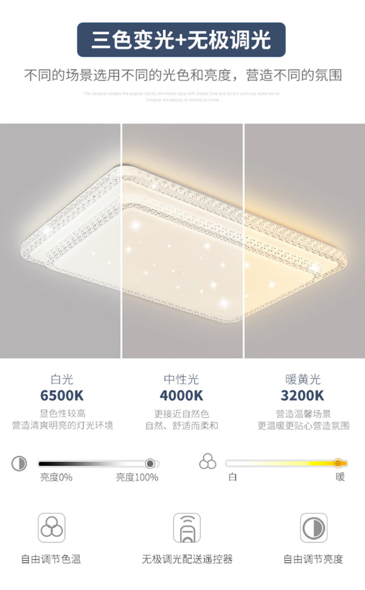 2025New led Ceiling Lamp Living Room Large Lamp Fashion Lighting Simple Modern Light Luxury Imitation Crystal Bedroom Lamp