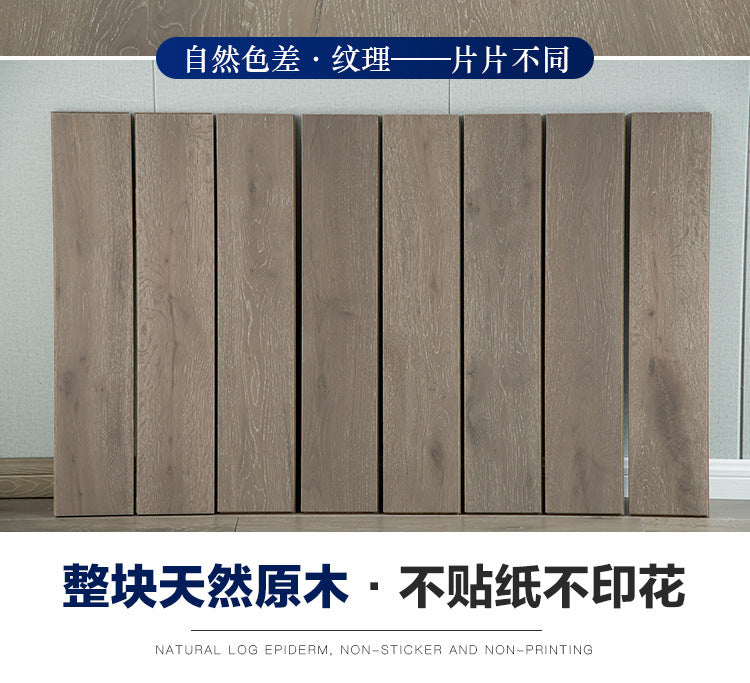 In-stock Solid Oak Flooring from Source Scar Modification Hand Scratch Pattern Original Wood Floor Solid Wood with Dragon Bone Design