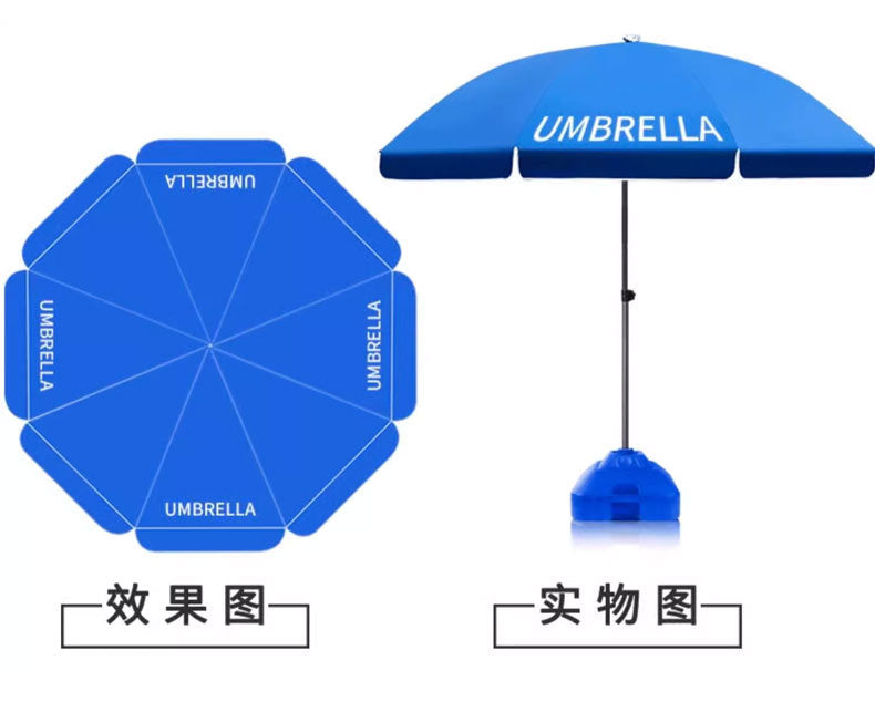 Custom Advertising logo Large Sun Umbrella Stall Sunshade Umbrella Courtyard Sun Protection Rain Umbrella Outdoor Stall Commercial Large Umbrella