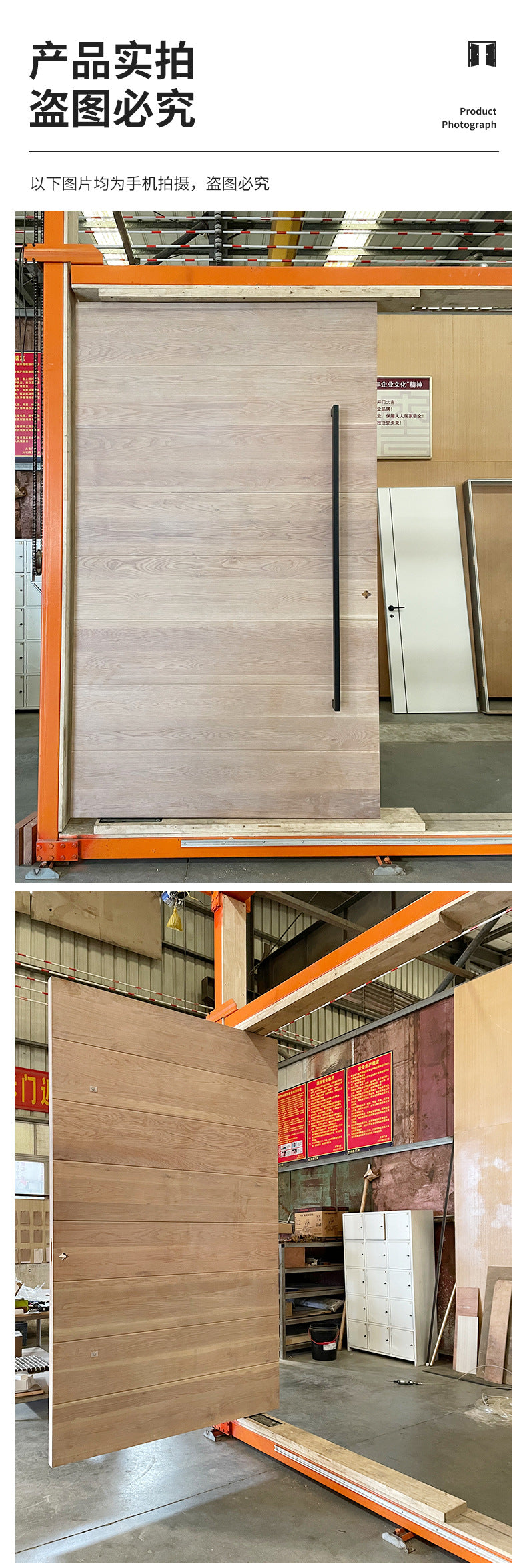 Export Model American Style Entry Door Pivot Composite Door Top and Bottom Pivot Wooden Door Anti-theft Entry Door Aluminum Rotating Entry