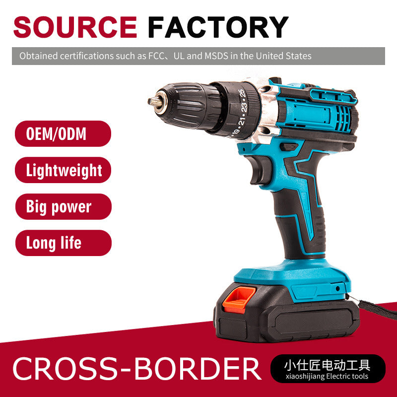 Brushless Lithium Battery Industrial Grade Cordless Drill Dual-Speed Impact Drill Household Multi-Function Electric Screwdriver One Battery One Charger