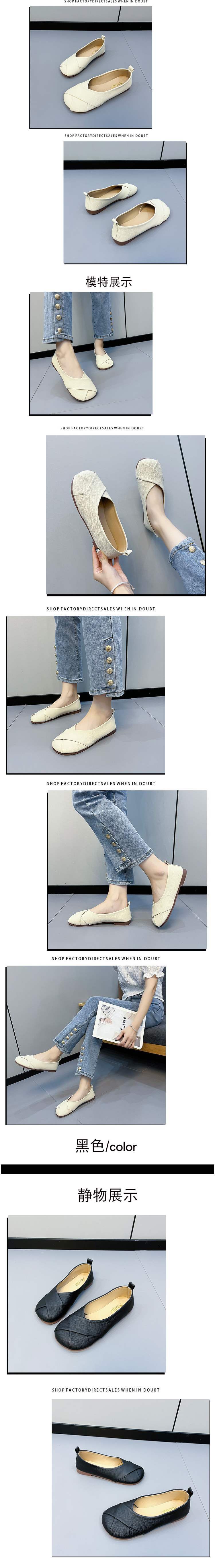 2025New style soft leather large size women's shoes with beef tendon sole36-43Wide Soft Sole Slip-On Shoes