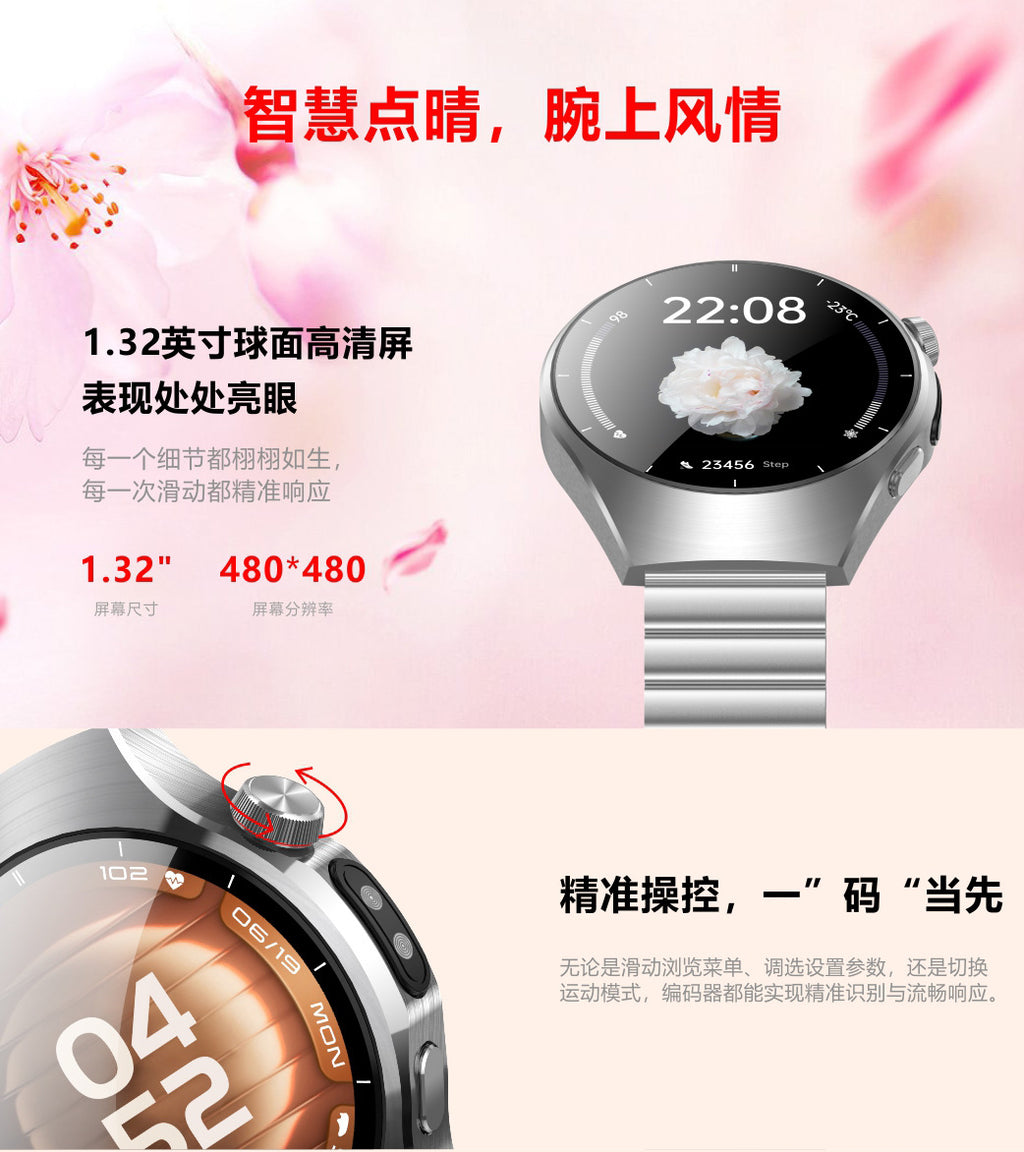 Wi5 Mini Smart Watch Bluetooth Call Heart Rate Step Sleep Monitoring Deep Waterproof Exquisite Ladies Sports