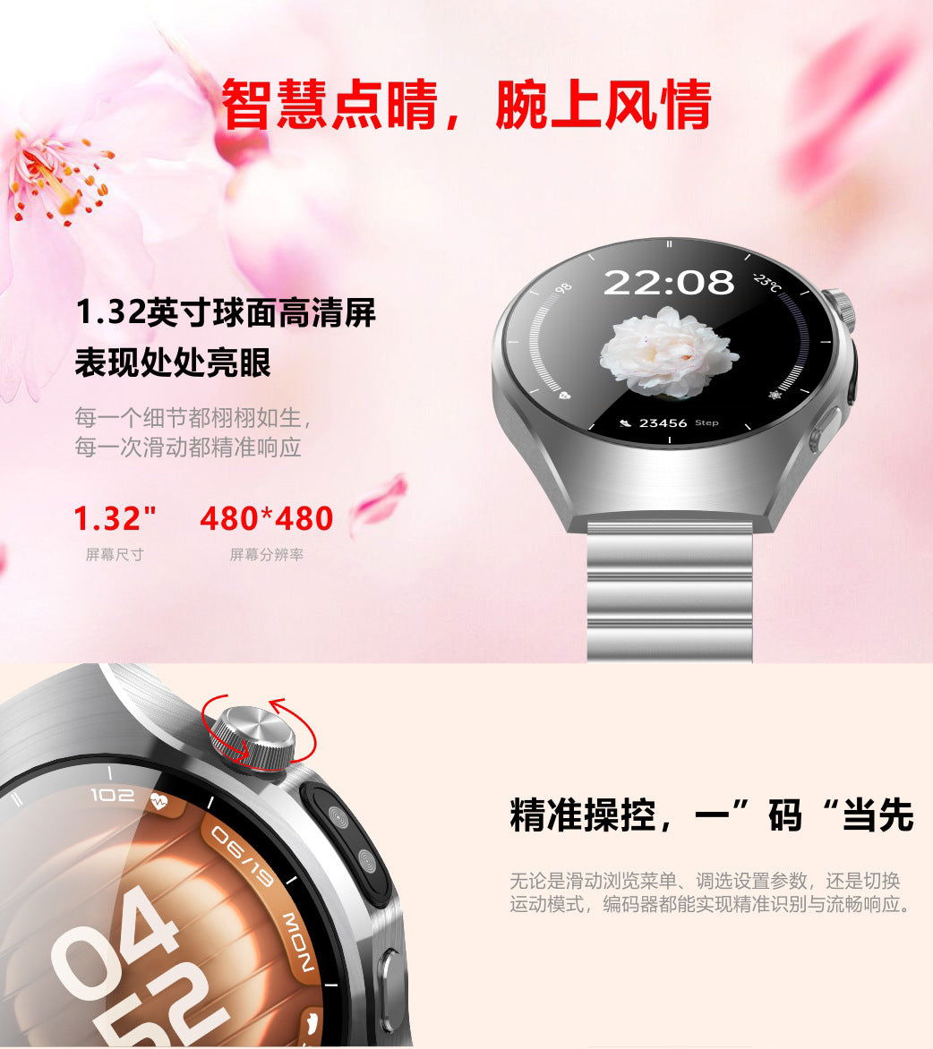Wi5 Mini Smart Watch Bluetooth Call Heart Rate Step Sleep Monitoring Deep Waterproof Exquisite Ladies Sports
