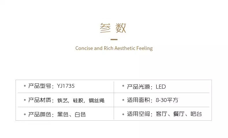 Zhongshan Lighting Wholesale LED Ceiling Lamp Bedroom Dining Room Lamp Minimalist Modern Creative Lighting Nordic Bar Pendant Light