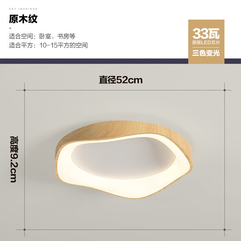 Modern Minimalist Nordic Light Luxury Bedroom Lamp Japanese Style Solid Wood Room Lamp Wabi-Sabi Style High-End Personality Ceiling Lamp