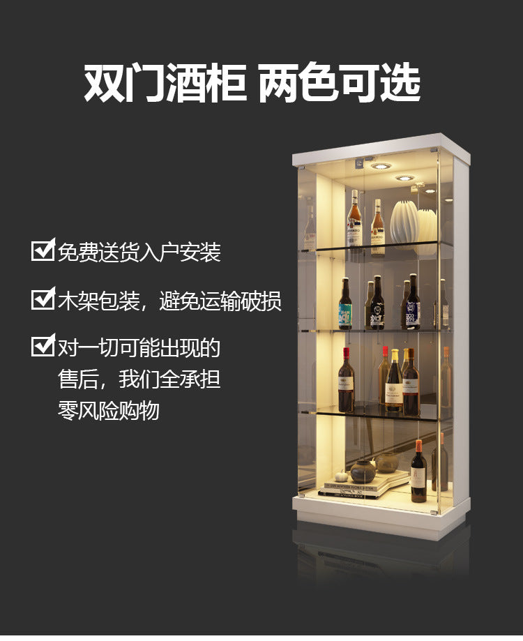 Custom Apartment Glass Wine Cabinet Light Luxury Transparent Collection Figurine Display Cabinet Factory Direct Sales Undertakes Hotel Projects