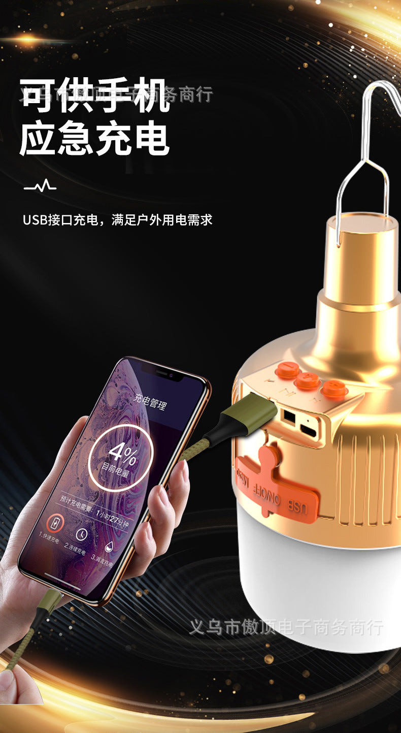 2022New Outdoor Tent Light Bluetooth Speaker Camping Light Camping Light Mobile Phone Emergency Charging Home Lighting