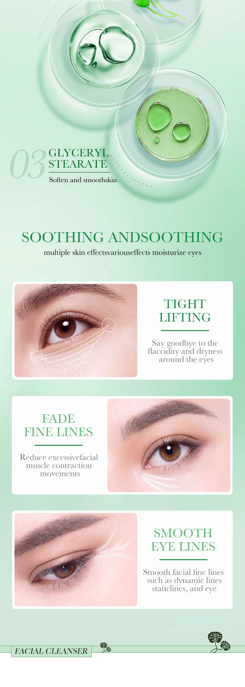 Centella Asiatica Skin Care Set in English BIOAOUA Cleansing, moisturizing and moisturizing six-piece set  foreign trade wholesale