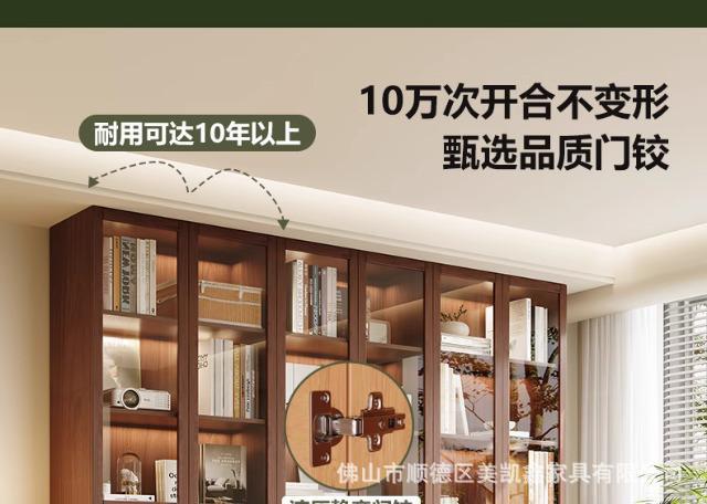 ENF Grade Oak Bookshelf Bookcase Floor-standing Storage Rack Living Room Wall-mounted Integrated Bookcase Storage Cabinet Organizer