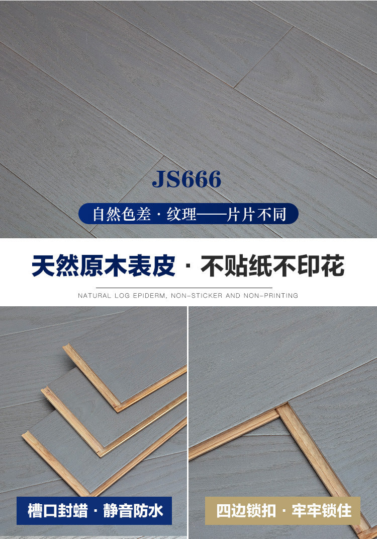 One square meter is also wholesale price Metallic Shiny Texture Sealing Wax Locking Floor Heating Red Oak Multi-layer Solid Wood Flooring
