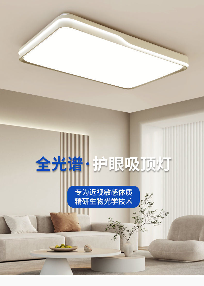 Full Spectrum Bedroom Lamp Cream Style Room Lamp Simple Modern Living Room led Eye Protection Ceiling Lamp Children's Room Lamp