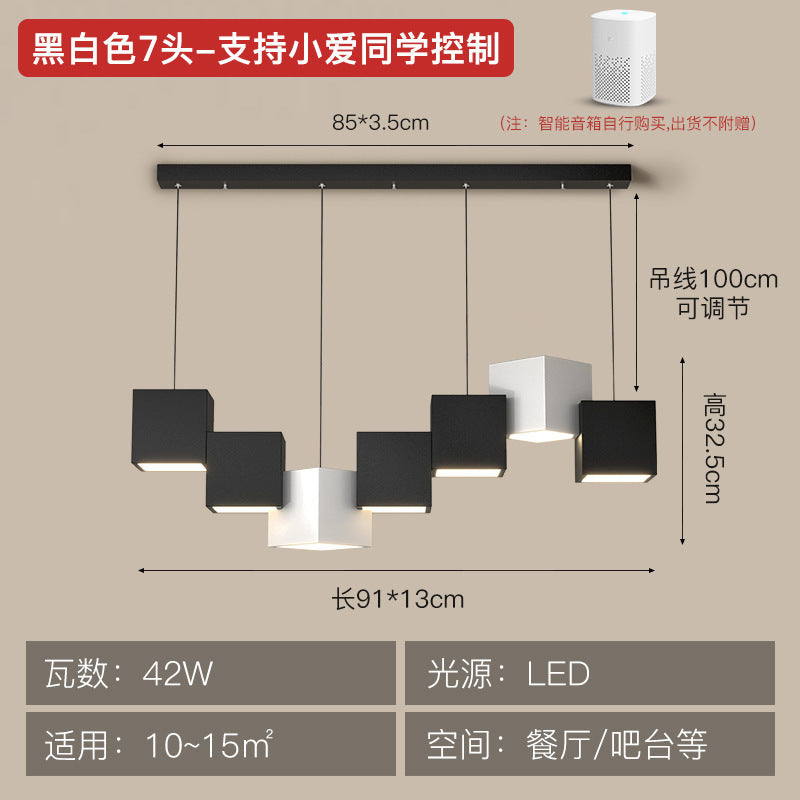 Art Cube Restaurant Light Modern Dining Table Pendant Light Simple Trendy Office Desk Bar Counter Study Room Restaurant Grand Lighting Fixture