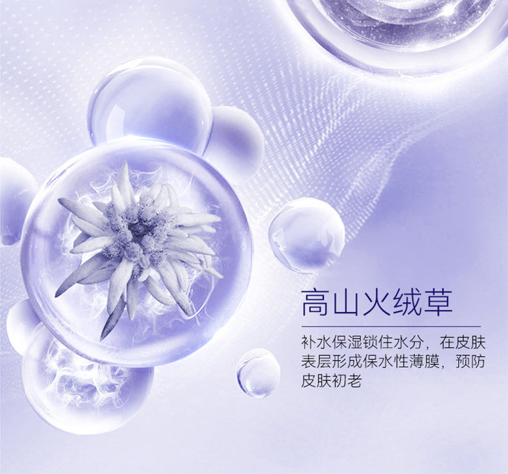 Anti-Wrinkle Restructured Collagen Single-Use Serum Firming Hydrating Moisturizing High-End Single-Use Skin Renewal