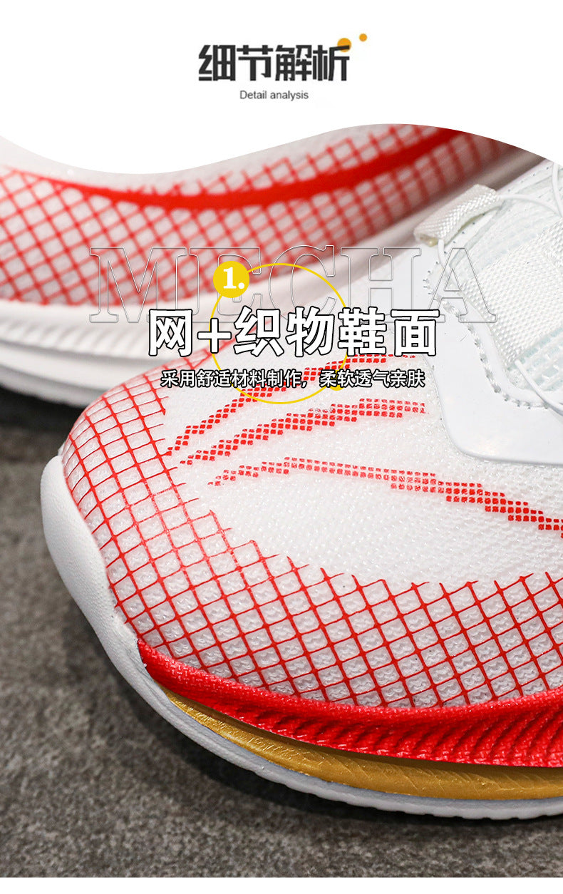 Boys and Girls Shoes Red Rabbit7Spring and Autumn Physical Training Sports Shoes Soft Sole Mesh Breathable Children's Running Shoes Lightweight Trendy