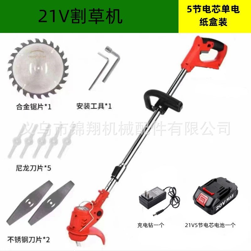 Brushless Household Handheld Lithium Battery Grass Trimmer Rechargeable Weeding Tool Multifunctional Electric Lawn Mower Lithium Battery Weeding Machine