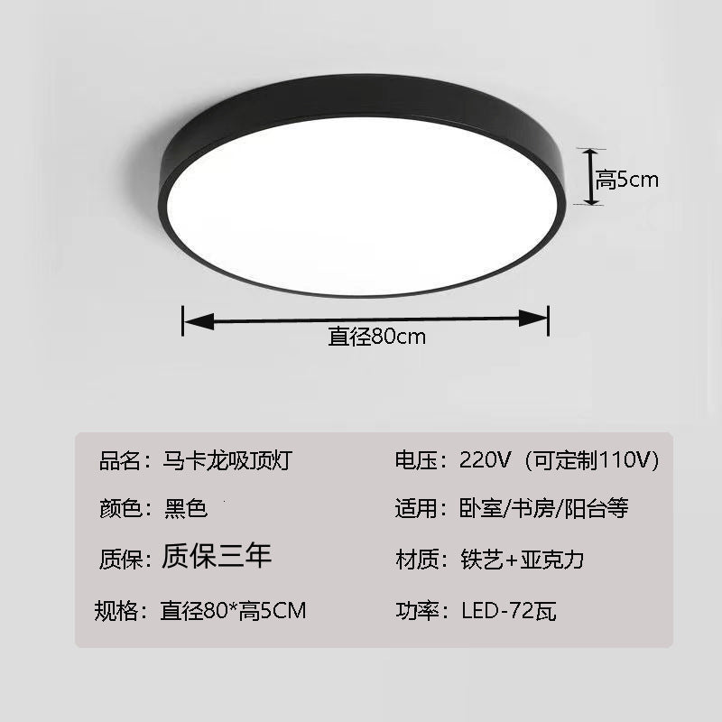 LED Ceiling Lamp Nordic Ultra-thin Rectangular Living Room Corridor Balcony Lighting Round Master Bedroom Room Lamp