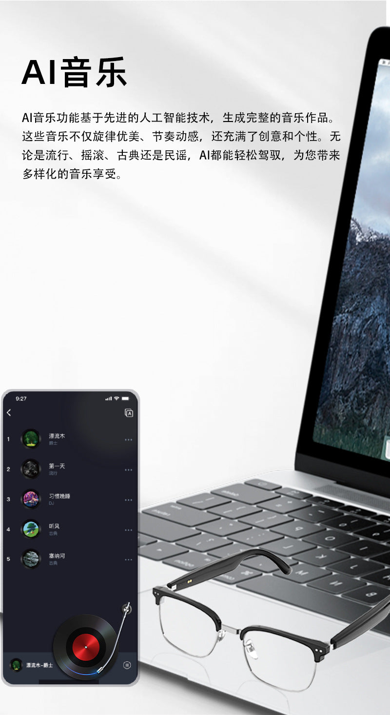 Smart Glasses Square Frame Sunglasses Bluetooth Listening to Music Wireless Calling Support logo Wearable Blue Light Blocking Glasses