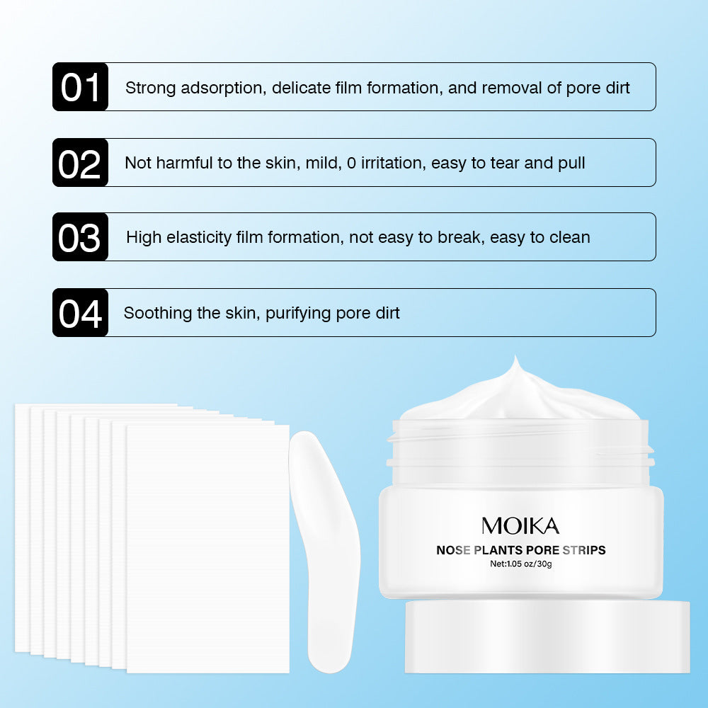 Out of stock logo Version T Blackhead and Acne Removal Peel-off Nose Strips Gentle Cleansing Nasal Mask