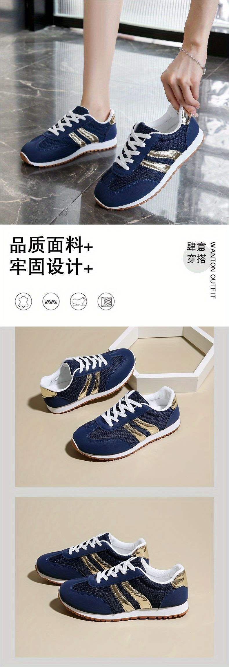 Dexun Shoes for Women New Summer Retro Mesh Breathable Versatile Casual Sneakers Forrest Gump White Shoes