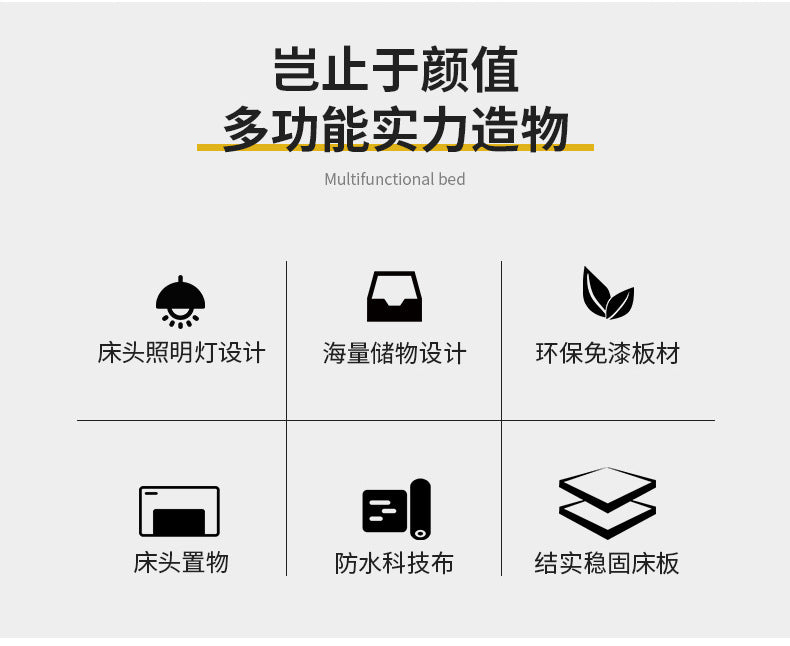 Technology Cloth Bed1.8Small Apartment Bedroom Double Bed Gray High Box Storage Bed with Technology Fabric Wear-Resistant Bed