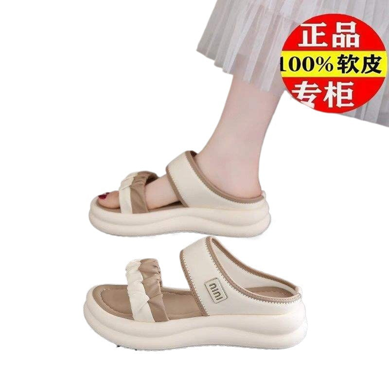 Women's French-style Sandals to Match Dress2025New Summer Versatile Open-Toe Sandals for Outdoor Wear
