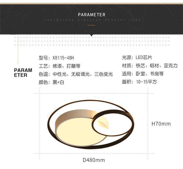 Full Spectrum Creative Nordic Master Bedroom Ceiling Light Simple Modern Home Study Light led Room Lighting Fixtures