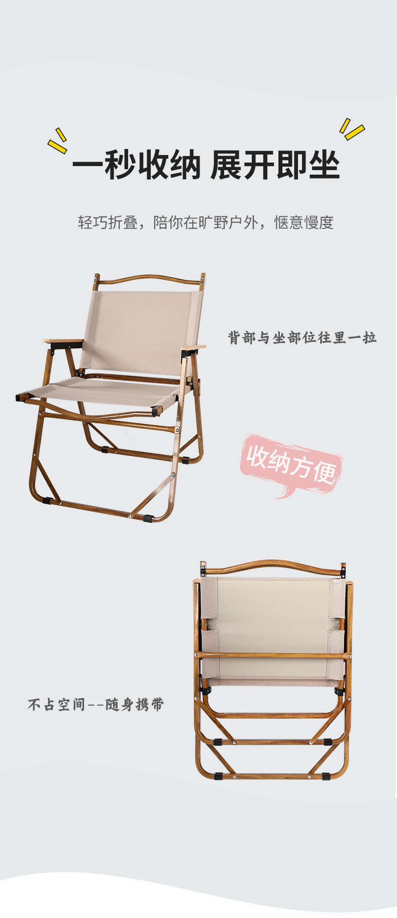 Wholesale Outdoor Folding Chair Aluminum Alloy Portable Kermit Chair Camping Chair Lightweight Folding Stool