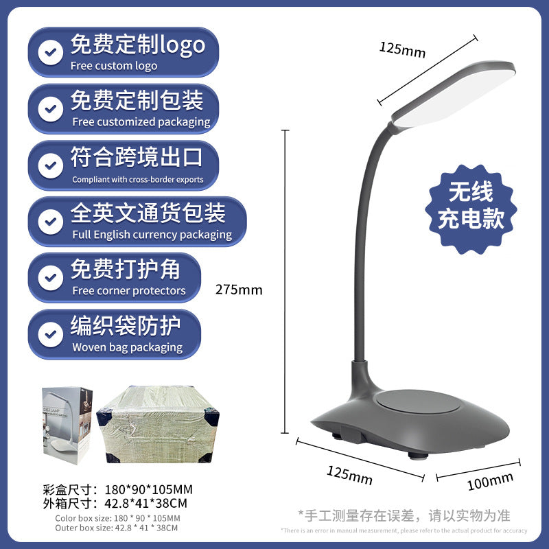Multifunctional usb Rechargeable Desk Lamp Student Bedroom Bedside Eye Protection Folding Lamp Adjustable Smart Study Reading Desk Lamp