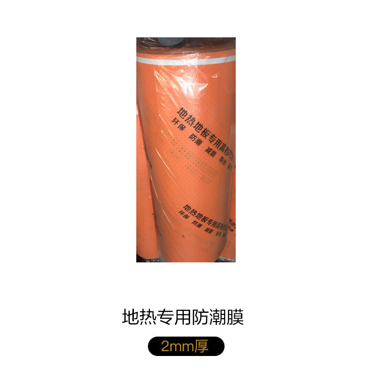 In stock wholesale Skirting Board Morse Corner Strip Small Right Angle Moisture-Proof Film