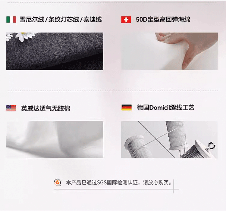 Vacuum Compression Modern Minimalist Tofu Block Sofa Small Apartment Living Room Retro Straight Row Roll Pack Square Fabric Sofa