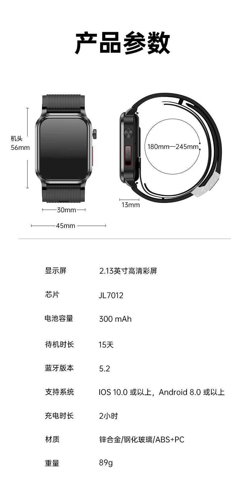 P300pro Air Pump Type Blood Pressure Smart Health Watch ECG Blood Sugar Monitoring Air Pump Blood Pressure Smart Watch