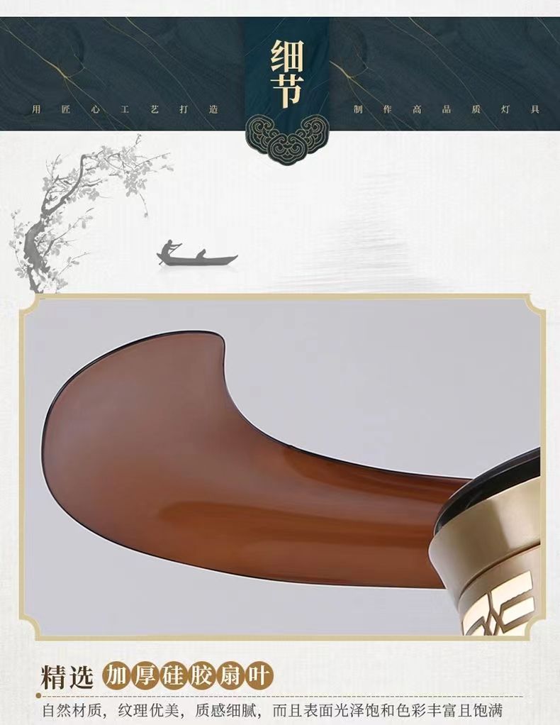 All-Copper Invisible Fan Light Luxury Simple Ceiling Light Designer Modern Living Room Dining Room Bedroom Chandelier Pure Copper