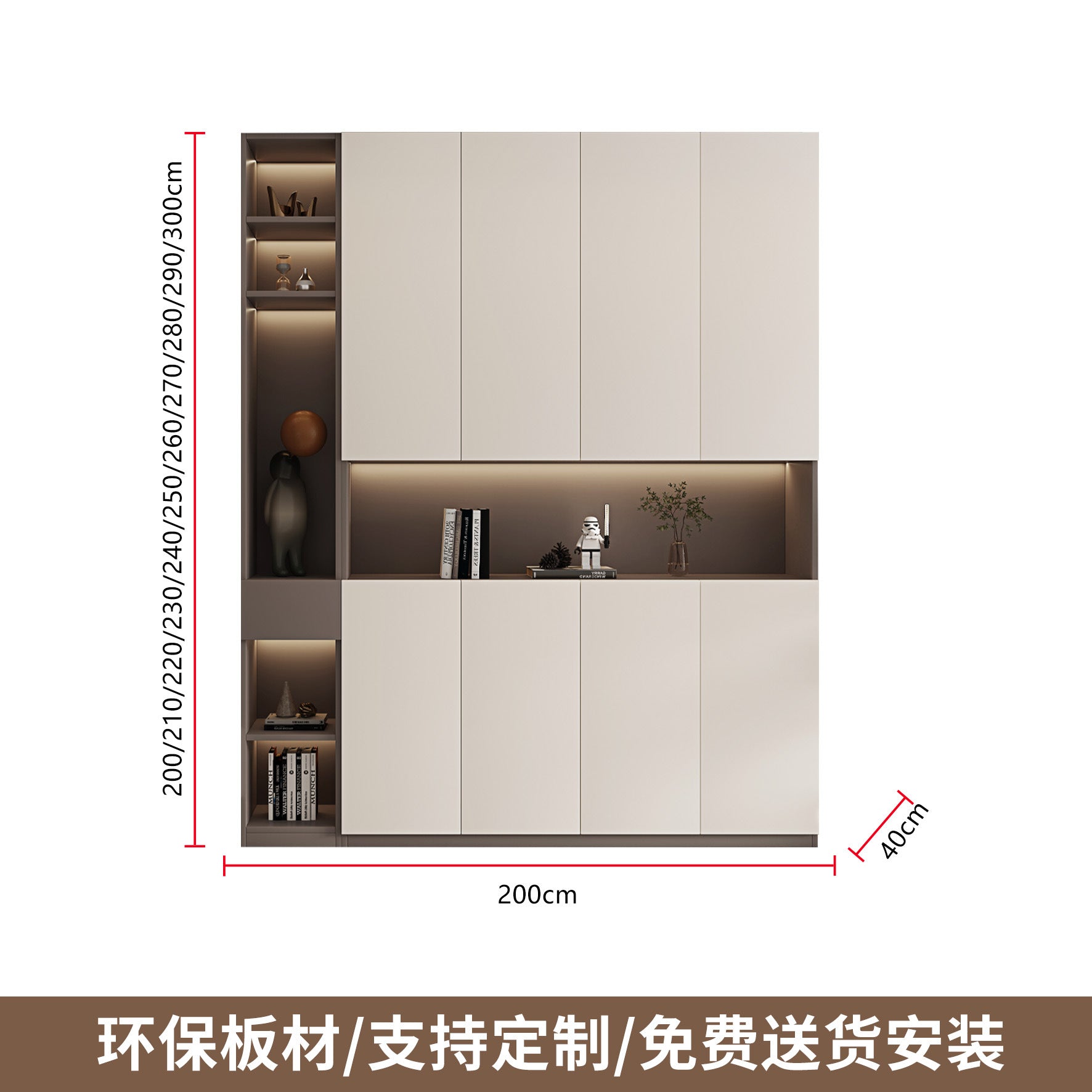 Solid Wood Entryway Shoe Cabinet Home Integrated Cabinet Top-to-Top Cream Style Simple Integrated Partition Large Capacity Doorway Shoe Cabinet