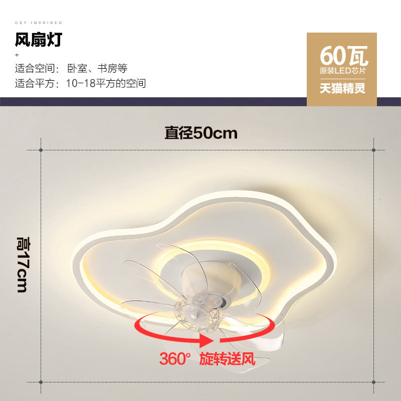 Zhongshan Lighting Fan Light Bedroom Cloud Ceiling Light Simple Modern Children's Room360Rotating Head Shaking Fan Light