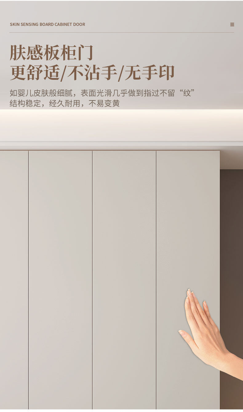 Solid Wood Multi-layer Board and European Pine Board Wardrobe Customization for Home Bedroom Cloakroom One Door to Ceiling Full House Custom Wardrobe