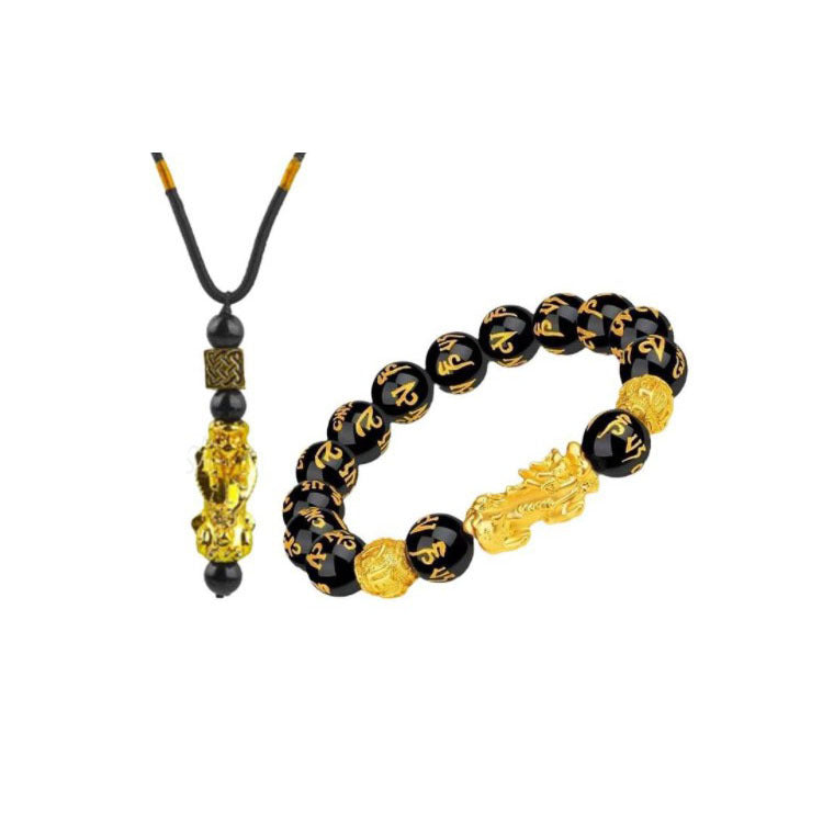 Pixiu Necklace Set for Men Imitation Obsidian Six-Word Mantra Wealth-Attracting Fortune-Transforming Buddha Beads Temperature-Sensitive Color-Changing Pixiu Necklace