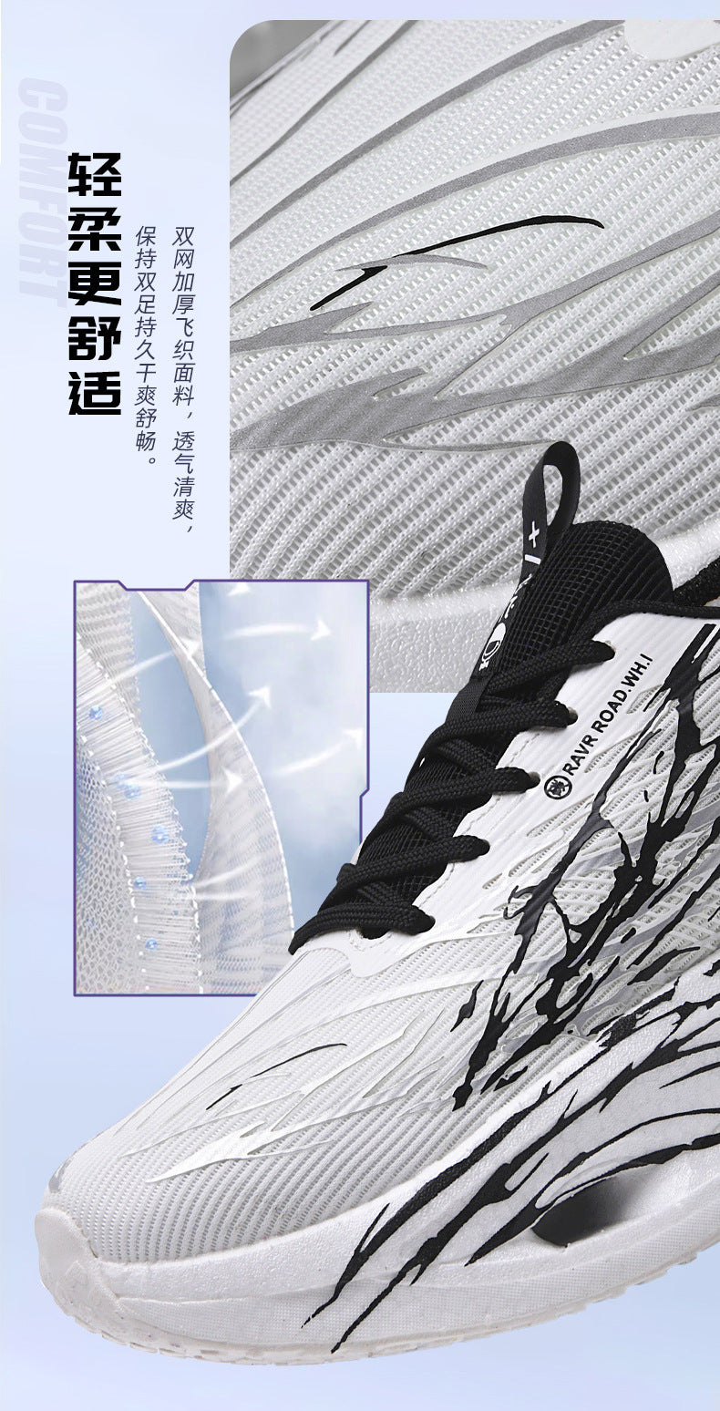 Autumn Winter New Double Mesh Thickened Parent-Child Fluorescent Fashion Casual Sports Shoes Really Soft Bottom Carbon Plate Lightweight Running Shoes