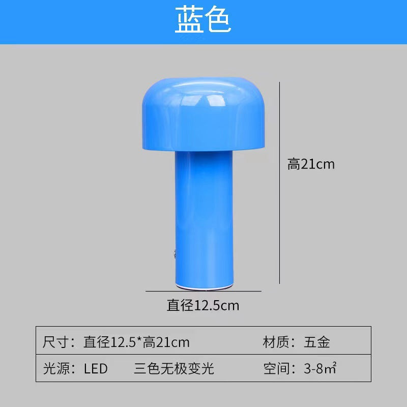 Creative Bellhop Mushroom Lamp led Bedroom bedside bar ambiance usb Rechargeable Decorative Night Light