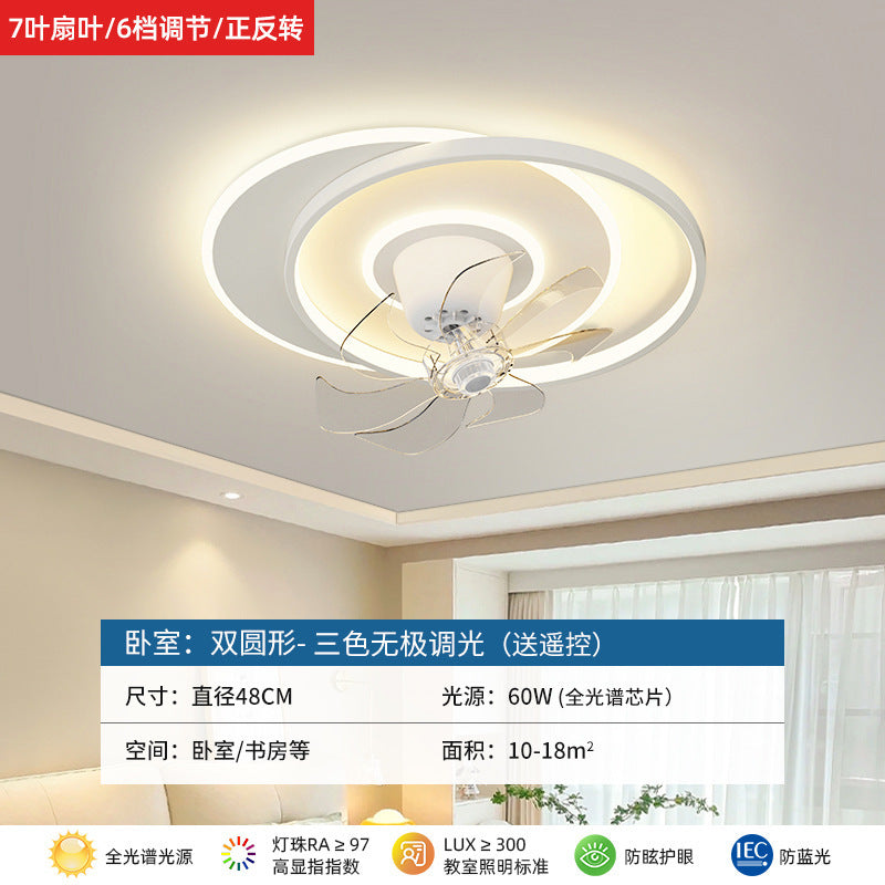 2025New Bedroom Ceiling Fan Light360Degree Rotating Airflow Energy-saving Eye Protection Cream Style Voice Control Lamp